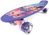 cumpără Skateboard Seven 9953 Frozen 2 în Chișinău 