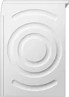 купить Сушильная машина Bosch WQG24108IT в Кишинёве 