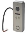 купить Панель вызова Tantos iPanel 2 HD Metal на 1 абонента в Кишинёве 