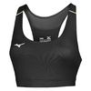 купить Бра спортивный Mizuno Premium Bra в Кишинёве 