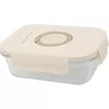 cumpără Container alimentare Bormioli Rocco 57733 Frigoverre Perla 0.6L, 17x13x6.5cm, sticla în Chișinău 