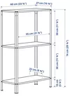 купить Офисный стеллаж Ikea Hyllis 60x27x74 inox в Кишинёве 