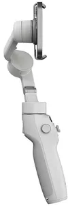 купить Стабилизатор DJI (965387) OSMO Mobile 6 Platinum Gray в Кишинёве 