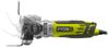 купить Многофункциональный инструмент RYOBI RMT300-SA 5133002446 в Кишинёве 