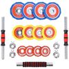 купить Гантель HMS 7441 Set gantere si bare 2x10kg SKC20 (17-59-116) в Кишинёве 