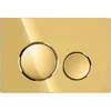 купить Кнопка смыва Cersanit Luna Gold пластик золотой в Кишинёве 