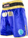 Kickbox-Shorts „WAKO“