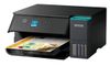 купить МФУ Epson EcoTank L4360 в Кишинёве 