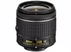 купить Nikon AF-P DX NIKKOR 18-55mm f/3.5-5.6G VR (NEW Lens) (w/b), DX, filter: 55mm, JAA826DA (Obiectiv Nikon/ обьектив Nikon) в Кишинёве 