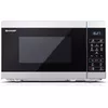 купить Микроволновая печь Sharp YC-MS02E-S в Кишинёве 