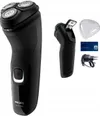 cumpără Aparat de ras electric Philips S1232/41 în Chișinău 