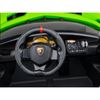 купить Электромобиль Kids car 8610043-4CRgreen Lamborghini Veneno в Кишинёве 