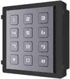 cumpără Panou de apelare Hikvision DS-KD-KP Module în Chișinău 
