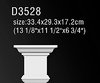 D3528 ( 29.3 x 33.4 x 17.2 cm.)