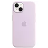 cumpără Husă pentru smartphone Apple iPhone 14 Silicone Case with MagSafe, Lilac MPRY3 în Chișinău 