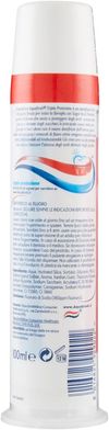Pastă de dinți Aquafresh Tripla Protezione cu dispenser, 100 ml