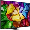 cumpără Televizor LG 75MRGB87B6B în Chișinău 