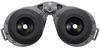 купить Бинокль Nikon WX 10x50 IF в Кишинёве 