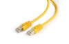 Patch Cord Cat.6/FTP,    1 m, Yellow, PP6-1M/Y, Cablexpert 