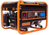 Generator de curent Kamoto GG 3100 