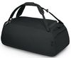 купить Сумка дорожная Osprey Daylite Duffel 60 Black (843820186840) в Кишинёве 