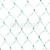 cumpără Plasa protectie anti-pasari 19 g/m² (4 m x 10 m) UA în Chișinău 