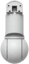купить Камера наблюдения Ubiquiti UVC-G6-PTZ-W в Кишинёве 