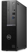 купить Системный блок Dell OptiPlex 7010 (714344252) в Кишинёве 