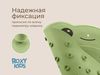 купить Коврик для ванной Roxy Kids BM-4576-FR-G Коврик для ванны антискользящий 76x45см, Лягушка, зеленый в Кишинёве 