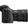 купить Фотоаппарат беззеркальный Nikon Z8 + 24-120mm f4 S KIT в Кишинёве 