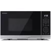 купить Микроволновая печь Sharp YC-PC254AE-S в Кишинёве 