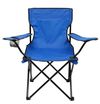 cumpără Mobilier pentru camping 4Life AT111 Blue (складное) în Chișinău 