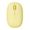 cumpără Mouse Rapoo 14382 M660 Silent Multi Mode, yellow în Chișinău 