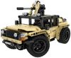 8021, XTech Bricks: 2in1, Rocket Launcher, R/C 4CH, 364 pcs 