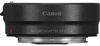 купить Аксессуар для фото-видео Canon EF - EOS R Mount Adapter (2971C005) в Кишинёве 