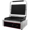 cumpără Grill-barbeque electric Linkrich LR-811ER(CE) în Chișinău 