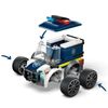 cumpără Set de construcție Lego 60481 City Rides – Camionul politiei în Chișinău 