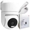 cumpără Cameră de supraveghere Xiaomi Outdoor Camera CW300 în Chișinău 