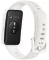 cumpără Fitness-tracker Huawei Band 9, Dawn White în Chișinău 