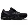 купить Кроссовки для бега Asics Gel-Nimbus 23 в Кишинёве 
