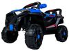 купить Электромобиль Baby Mix 56189 Buggy Space blue в Кишинёве 