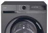 купить Стиральная машина с фронтальной загрузкой Candy BR 410B8G-S в Кишинёве 