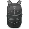 купить Рюкзак городской Osprey Quasar 26 Phantom Grey Heather (810165743854) в Кишинёве 