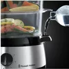 купить Пароварка Russell Hobbs 19270-56 в Кишинёве 