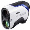 cumpără Telemetru laser Nikon Laser Coolshot Proii Stabilized în Chișinău 
