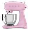 купить Кухонная машина SMEG SMF05PKEU в Кишинёве 