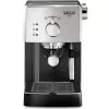 купить Кофеварка рожковая Gaggia RI8435/11 Viva Deluxe в Кишинёве 