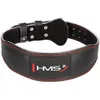 cumpără Bandaj sport HMS SL-00014205 Briu atletic M PA3778 17-63-031 în Chișinău 