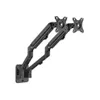 купить Аксессуар для ПК Gembird MA-WA2-01, Adjustable wall 2 display mounting arm в Кишинёве 