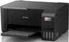 купить МФУ Epson L3250 в Кишинёве 